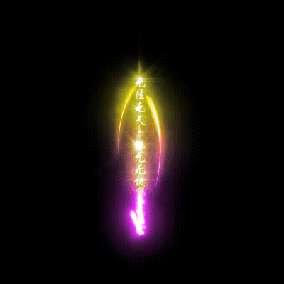 2022_11_24_101218.gif