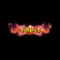 2022_11_26_143250.gif