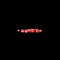 2022_11_26_161341.gif
