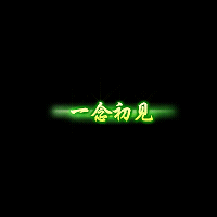 2022_11_26_162758.gif