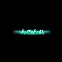 2022_11_26_162833.gif