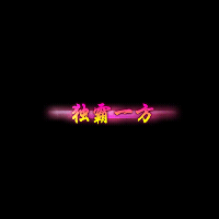 2022_11_26_163010.gif