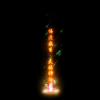 2022_12_01_021816.gif