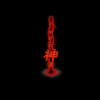 2022_12_01_023950.gif