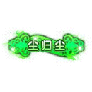 2022_12_03_111439.gif