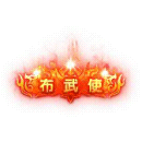 2022_12_03_111456.gif