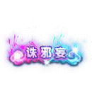 2022_12_03_111519.gif