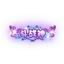 2022_12_03_111448.gif