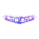 2022_12_03_111847.gif