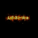 2022_12_03_114930.gif