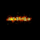 2022_12_03_114947.gif