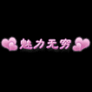 2022_12_03_115120.gif