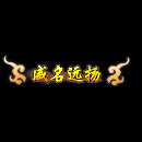 2022_12_03_115102.gif