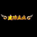 2022_12_03_115056.gif