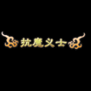 2022_12_03_115229.gif