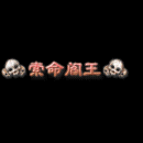 2022_12_03_115208.gif