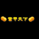 2022_12_03_115158.gif