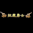 2022_12_03_115219.gif