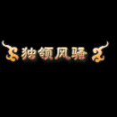 2022_12_03_115142.gif