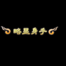 2022_12_03_115302.gif