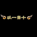 2022_12_03_115254.gif