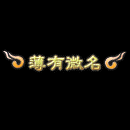 2022_12_03_115311.gif