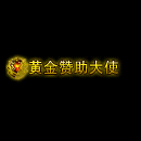 2022_12_03_115423.gif