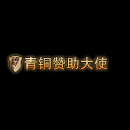 2022_12_03_115400.gif