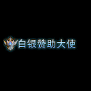 2022_12_03_115416.gif