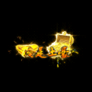 2022_12_03_120039.gif