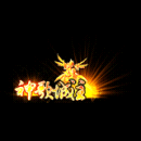 2022_12_03_120102.gif