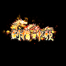 2022_12_03_120134.gif