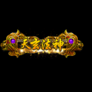 2022_12_03_120601.gif