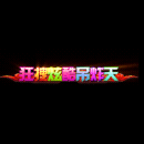 2022_12_03_120634.gif
