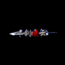 2022_12_03_120833.gif