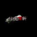 2022_12_03_120801.gif