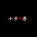 2022_12_03_120749.gif