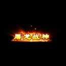 2022_12_03_121245.gif
