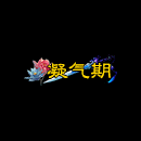 2022_12_03_121514.gif