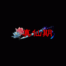 2022_12_03_121653.gif