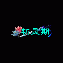 2022_12_03_121625.gif