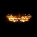 2022_12_03_122415.gif