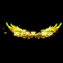 2022_12_03_122440.gif