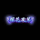 2022_12_03_122712.gif