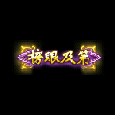 2022_12_03_122647.gif