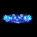 2022_12_03_123636.gif