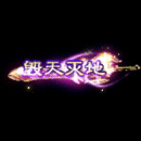 2022_12_03_123715.gif