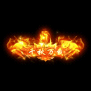2022_12_03_123750.gif