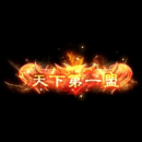 2022_12_03_123759.gif