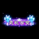 2022_12_03_123731.gif
